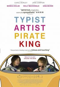 Typist Artist Pirate King 2022
