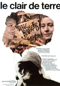 Свет земли 1970