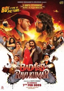 Крутой Рави Кумар 2025