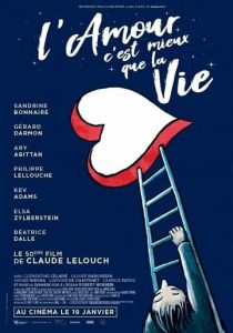 Любовь лучше, чем жизнь 2021