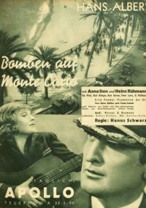 Бомбы над Монте-Карло 1931