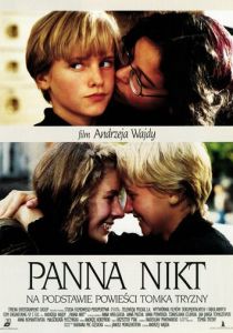 Девочка Никто 1996