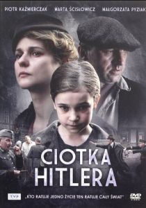 Тётка Гитлера 2021