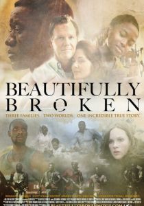 Красиво сломленные 2018