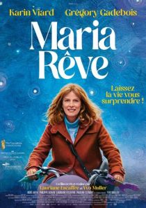 Мария мечтает 2022