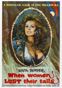 Когда женщины потеряли хвосты 1972