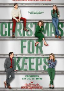 Christmas for Keeps 2021