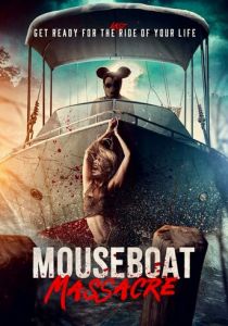 Резня на мышиной лодке 2025