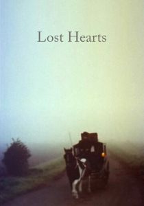 Потерянные сердца 1973