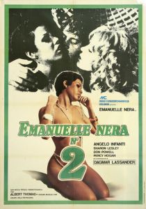 Чёрная Эмануэль 2 1976