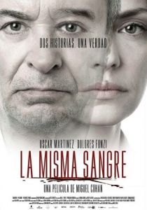 Одной крови 2019