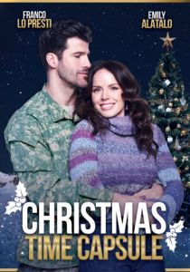 Рождественская капсула времени 2023