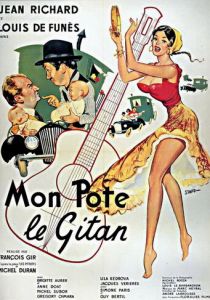 Мой цыганский приятель 1959