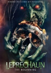 Лепрекон: Начало 2025