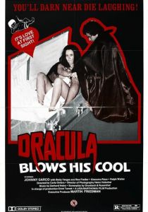 Граф Дракула в Верхней Баварии 1979