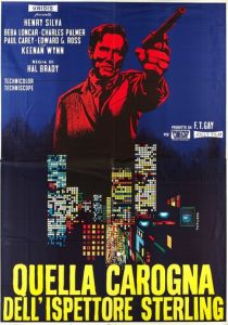 Падающий человек 1968