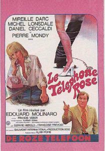 Розовый телефон 1975