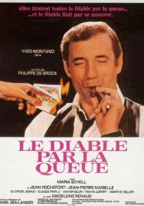 Дьявола за хвост 1969