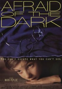 Боязнь темноты 1991