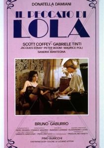 Грех Лолы 1984