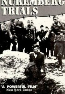 Суд народов 1947