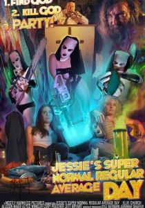 Jessie's Super Normal Regular Average Day 2019