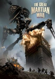 Великая Марсианская война 1913-1917 2013