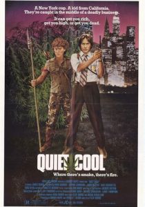 Тихая прохлада 1986