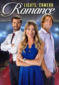 Свет, камера, любовь 2021