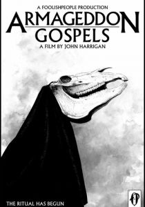 Госпелы армагеддона 2019