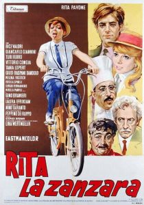 Рита-надоеда 1966