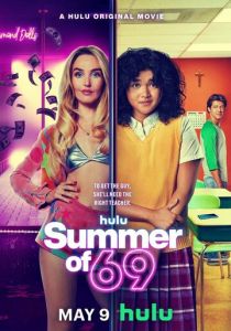 Summer of 69 2025