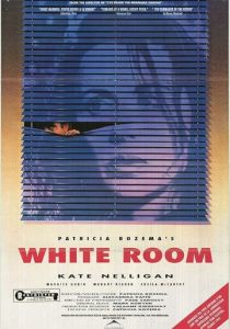 Белая комната 1990