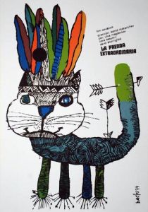 Удивительный заклад 1970