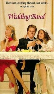 Свадебный оркестр 1989