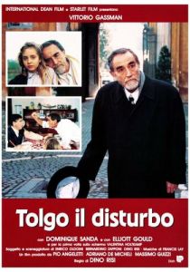 Прошу не беспокоиться 1990