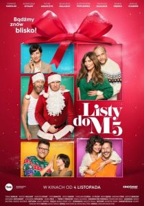 Письма к М. 5 2022