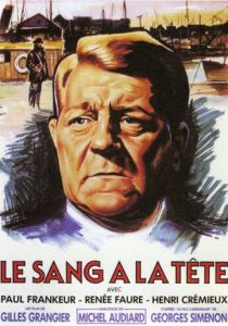 Кровь в голову 1956