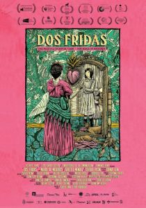 Две Фриды 2018