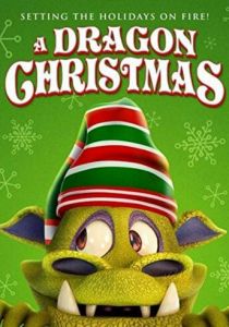 Рождество дракона 2020