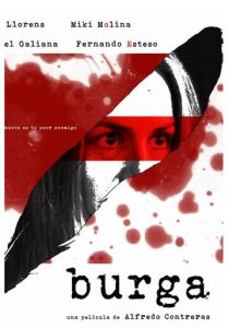 Психопатка 2022