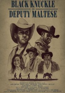 Black Knuckle and Deputy Maltese 2018