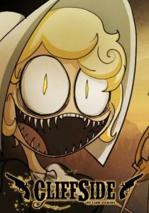 Клиффсайд 2018