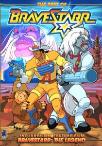 Брейвстар: Легенда 1988