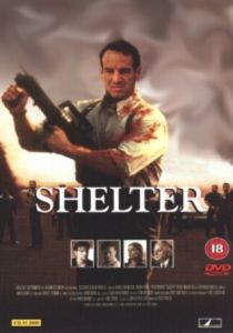 Под прикрытием 1998