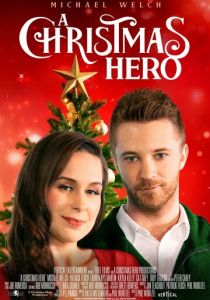 Рождественский герой 2019