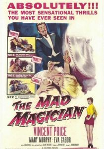 Безумный фокусник 1954