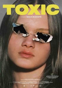 Токсичность 2024