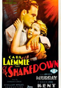 Вечеринка 1929