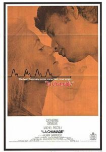 Смятение 1968